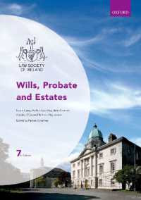 Wills, Probate and Estates (Law Society of Ireland Manuals) （7TH）
