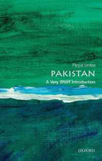 VSIパキスタン<br>Pakistan : A Very Short Introduction (Very Short Introductions)