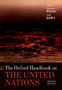 オックスフォード版　国際連合ハンドブック（第２版）<br>The Oxford Handbook on the United Nations （2ND）