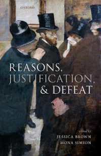 理由、正当化、無効化<br>Reasons, Justification, and Defeat