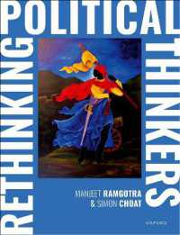 政治思想家を再考する<br>Rethinking Political Thinkers