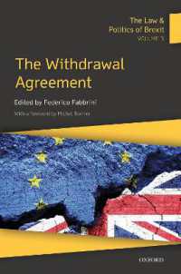 ブレグジットの法的・政治的分析（第２巻）離脱協定<br>The Law & Politics of Brexit: Volume II : The Withdrawal Agreement