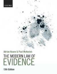 現代英国の証拠法（第１３版）<br>The Modern Law of Evidence （13TH）