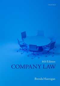 英国会社法（第６版）<br>Company Law （6TH）