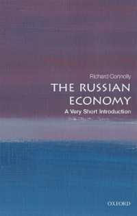 VSIロシア経済<br>The Russian Economy : A Very Short Introduction (Very Short Introductions)