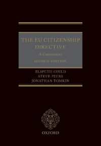 ＥＵ市民権指令注釈集（第２版）<br>The EU Citizenship Directive: A Commentary （2ND）