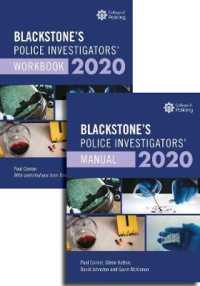 Blackstone's Police Investigators' 2020 （PCK）