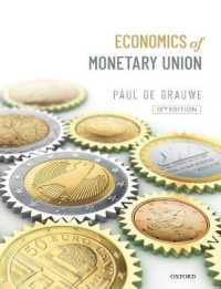 『通貨同盟の経済学』（原書）第１３版<br>Economics of Monetary Union （13TH）