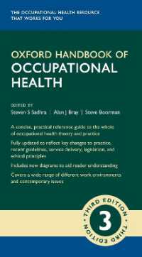 Oxford Handbook of Occupational Health (Oxford Medical Handbooks) （3RD）