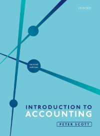 会計学入門（第２版）<br>Introduction to Accounting （2ND）