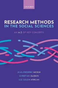 社会科学の調査法：鍵概念A-Z<br>Research Methods in the Social Sciences: an A-Z of key concepts