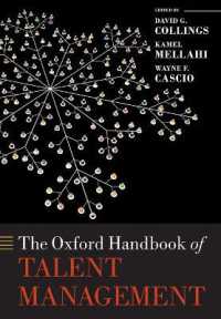 オックスフォード版　才能管理ハンドブック<br>The Oxford Handbook of Talent Management (Oxford Handbooks)