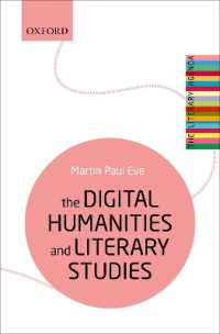 デジタル人文学と文学研究（文学のアジェンダ）<br>The Digital Humanities and Literary Studies (The Literary Agenda)