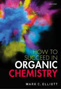 有機化学修得術<br>How to Succeed in Organic Chemistry
