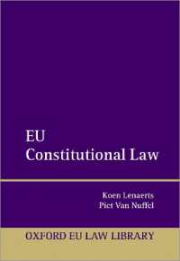 ＥＵ憲法<br>EU Constitutional Law (Oxford European Union Law Library)