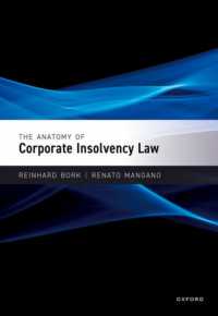 企業破産法の解剖学<br>The Anatomy of Corporate Insolvency Law