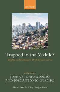 中所得国の開発課題<br>Trapped in the Middle? : Developmental Challenges for Middle-Income Countries (Initiative for Policy Dialogue)
