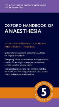 オックスフォード麻酔学ハンドブック（第５版）<br>Oxford Handbook of Anaesthesia (Oxford Medical Handbooks) （5TH）