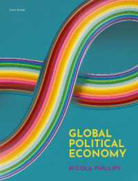 グローバル政治経済学<br>Global Political Economy