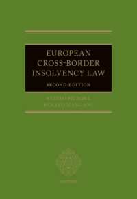 欧州の多国間倒産法（第２版）<br>European Cross-Border Insolvency Law （2ND）