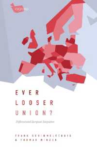 絶えず拡散する連合？：欧州統合の差別化<br>Ever Looser Union? : Differentiated European Integration