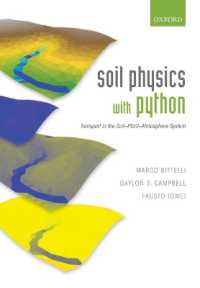 Pythonによる土壌物理学<br>Soil Physics with Python : Transport in the Soil-Plant-Atmosphere System