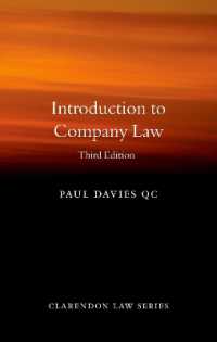 会社法入門（第３版）<br>Introduction to Company Law (Clarendon Law Series) （3RD）