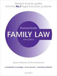 Family Law Concentrate : Law Revision and Study Guide (Concentrate) -- Paperback / softback （5 Revised）