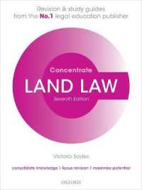 Land Law Concentrate : Law Revision and Study Guide (Concentrate)
