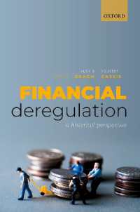 金融規制緩和：歴史的考察<br>Financial Deregulation : A Historical Perspective