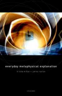 日常の形而上学<br>Everyday Metaphysical Explanation