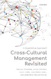 異文化経営の再考：定性的アプローチ<br>Cross-Cultural Management Revisited : A Qualitative Approach