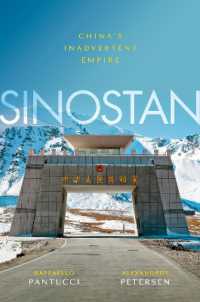 中国の中央アジア帝国<br>Sinostan : China's Inadvertent Empire