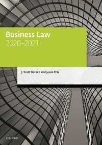 Business Law 2020-2021 （28TH）