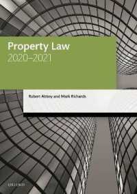 Property Law 2020-2021 (Legal Practice Course Manuals) （13TH）