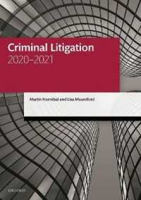 Criminal Litigation （16TH）