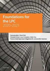 Foundations for the LPC 2020-2021 (Legal Practice Course Manuals) （24TH）