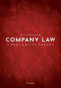 Company Law : A Real Entity Theory