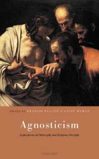 無知論：哲学・宗教思想的探究<br>Agnosticism : Explorations in Philosophy and Religious Thought