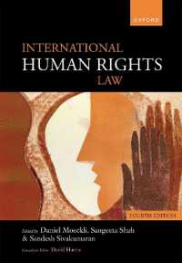 国際人権法（第４版）<br>International Human Rights Law （4TH）
