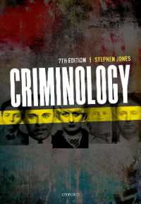 犯罪学（第７版）<br>Criminology （7TH）