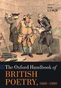 オックスフォード版　１８世紀イギリス詩ハンドブック<br>The Oxford Handbook of British Poetry, 1660-1800 (Oxford Handbooks)