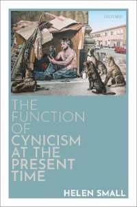シニシズムの現在<br>The Function of Cynicism at the Present Time