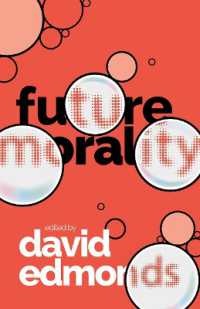 道徳の未来<br>Future Morality