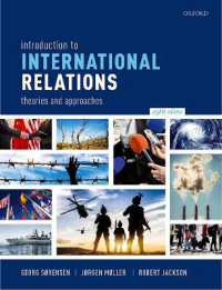 国際関係論入門（第８版）<br>Introduction to International Relations : Theories and Approaches （8TH）