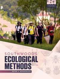 サウスウッド生態学の方法（第５版）<br>Southwood's Ecological Methods （5TH）