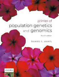 集団遺伝学入門（第４版）<br>A Primer of Population Genetics and Genomics （4TH）