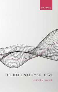 愛の合理性<br>The Rationality of Love
