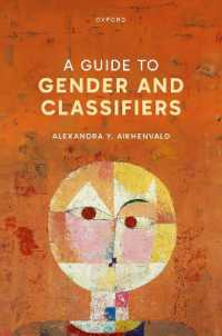 言語における性別と名詞カテゴリー化方略ガイド<br>A Guide to Gender and Classifiers