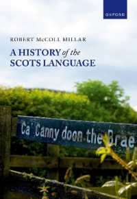 スコットランド語の歴史<br>A History of the Scots Language